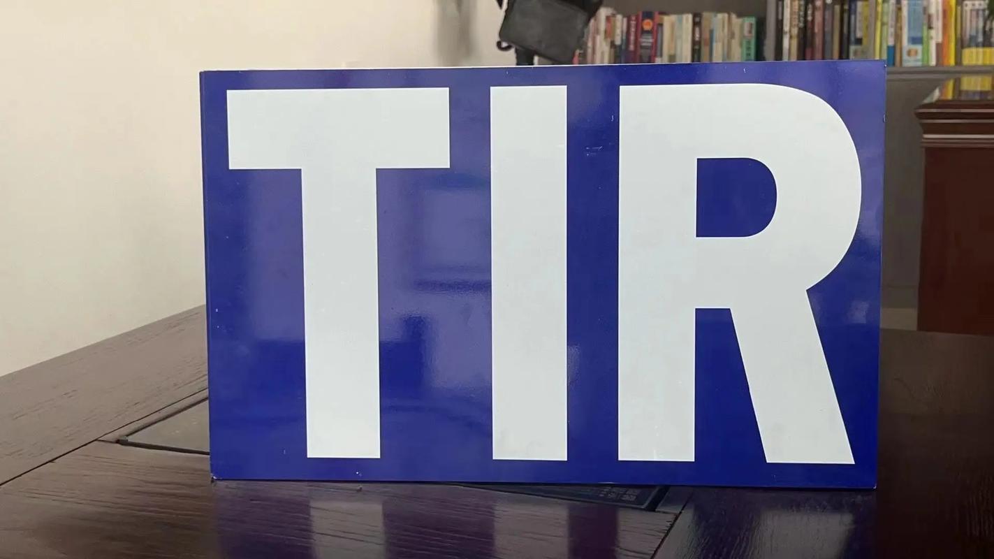 中国_土耳其TIR卡车陆运直达专线 — 中东卡航